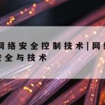 Uva科学上网–2019科学上网Vps