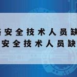 Pc科学上网,科学上网工具