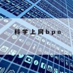 鱼跃科学上网_鱼跃app下载