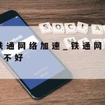 Java网络安全框架技术|java系统安全架构设计