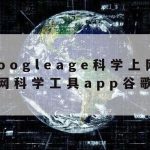 湖北网络安全技术公司招聘|湖北网安科技股份有限公司