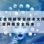 发条科学上网|科学的上网