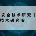 怎样科学上网|安卓手机科学的上网方法免费