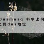 网络安全技术指数怎么算_网络安全指标