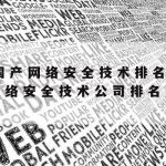 Pc科学上网,电脑科学的上网方法免费