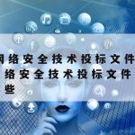 Vps科学上网|vpsnet