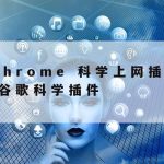 网络安全技术分为哪几层–网络安全技术可分为