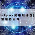 网络安全技术专升本考什么_网络安全技术专业学什么