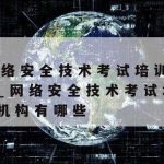 科学上网方法_科学的上网方法免费