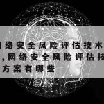 梅林科学上网–梅林路由器怎么挂梯子